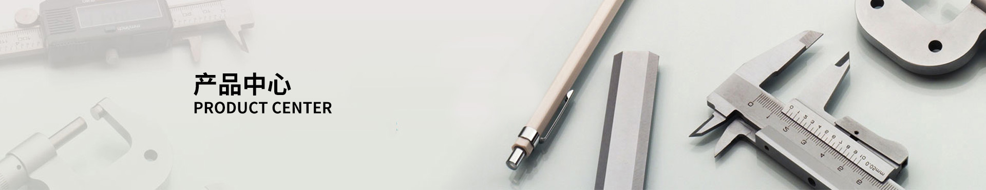 TW17B三模三沖多工位冷鐓機